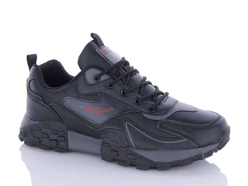 Кроссовки мужские Bonote (41-46) A9029-3 (деми)