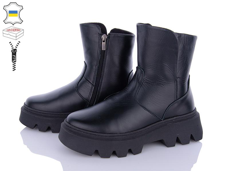 Ботинки женские зима Cross-Shop (36-41) 21-141W чорний (зима)