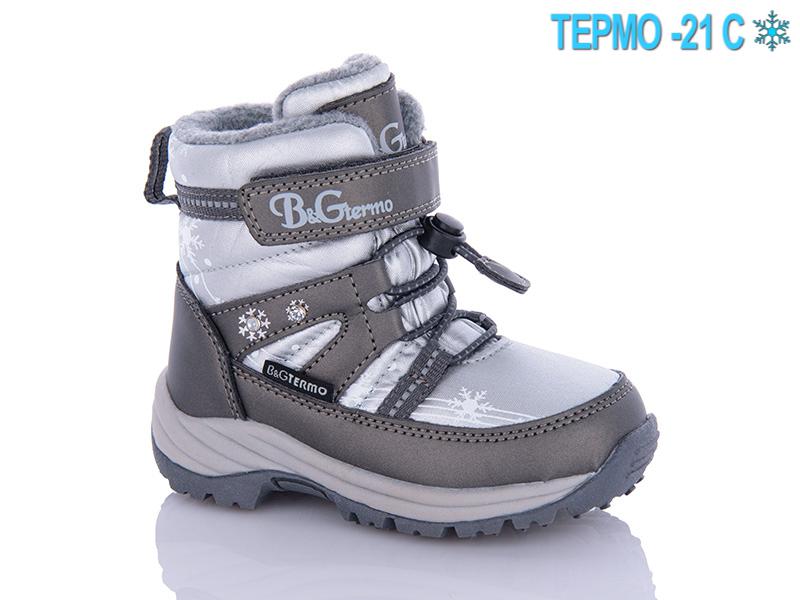 Ботинки детские зимние для девочек BG (23-28) R23-1-22 термо (зима)