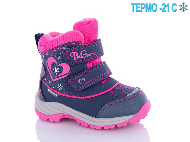 Ботинки детские зимние для девочек BG (23-28) R23-10-0120 термо (зима)