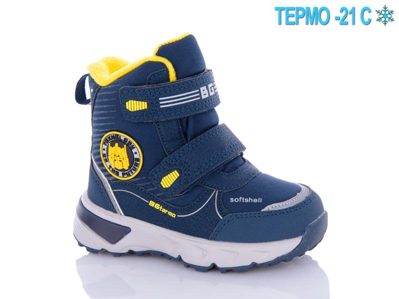 Ботинки детские зимние для мальчиков BG (23-28) TKT23-1-01 термо (зима)