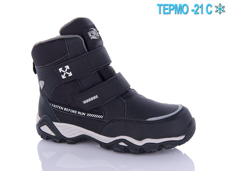 Ботинки подростковые зима BG (38-41) ZTE23-17-04 термо (зима)