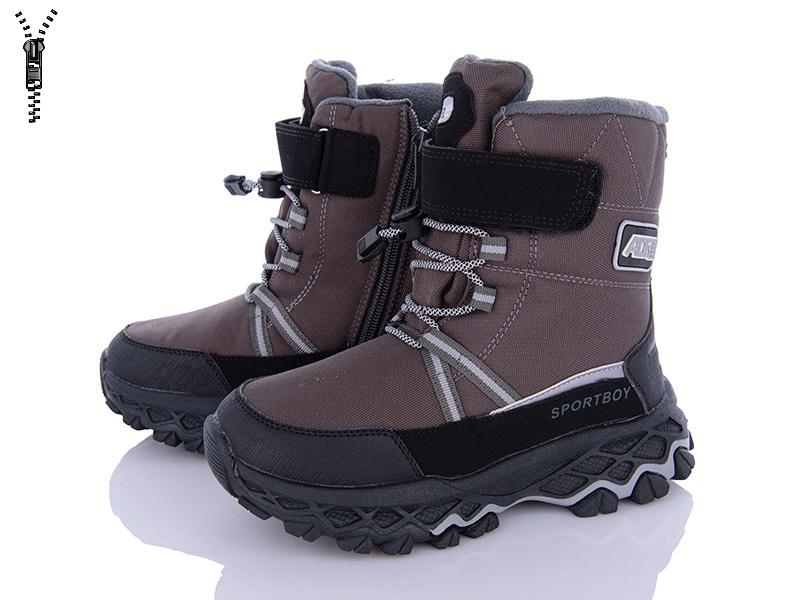 Ботинки детские зимние для мальчиков OkShoes (33-38) 8871-2K (зима)