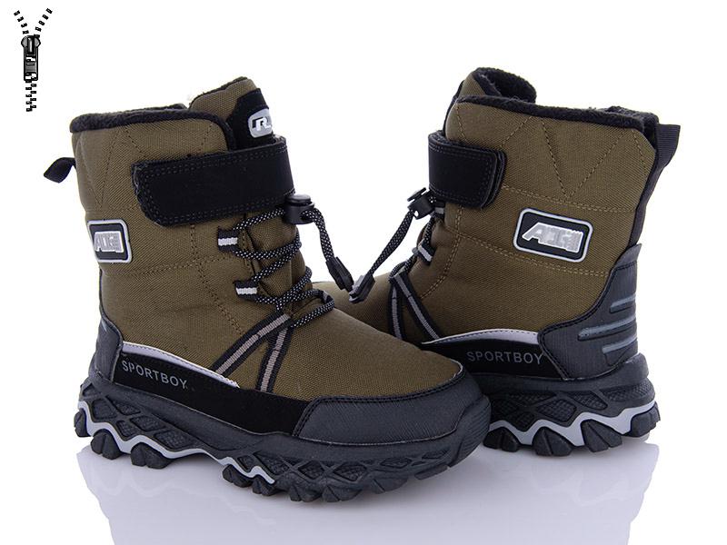 Ботинки детские зимние для мальчиков OkShoes (33-38) 8871-2M (зима)