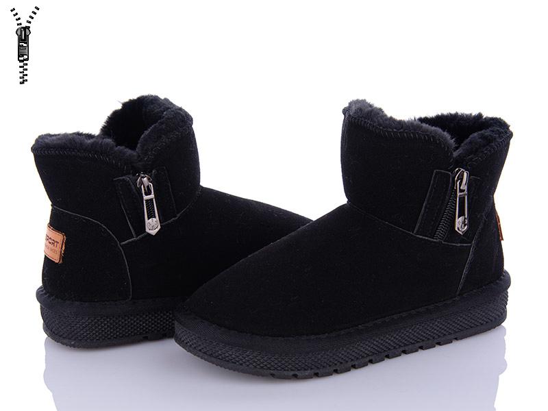Угги (UGG) детские OkShoes (32-36) A312 black (зима)