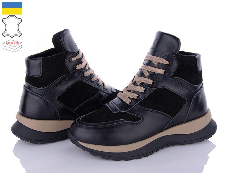 Ботинки женские зима Cross-Shop (36-40) 23-94W чорний (зима)