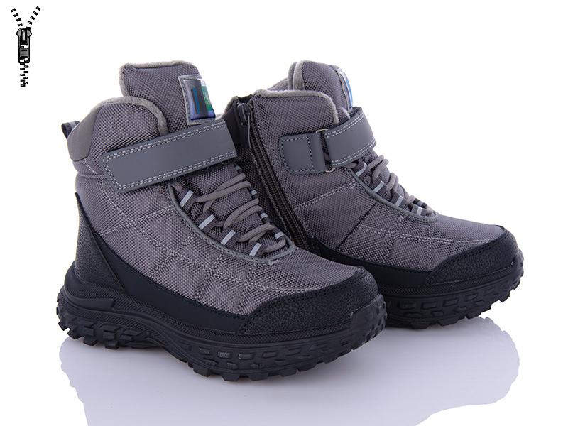 Ботинки детские зимние для мальчиков OkShoes (31-36) F0512B (зима)