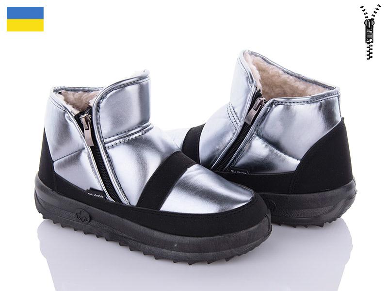 Ботинки женские зима DeMur (38-42) KWZ1855S срібло (зима)