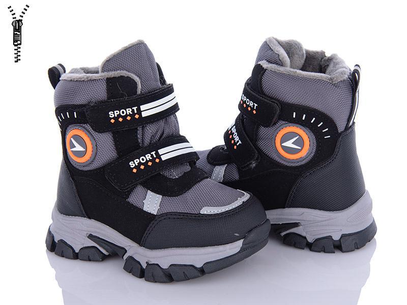 Ботинки детские зимние для мальчиков OkShoes (23-28) F0568B (зима)