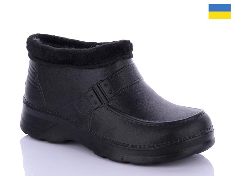 Галоши мужские KH Shoes (41-45) OL15 (зима)