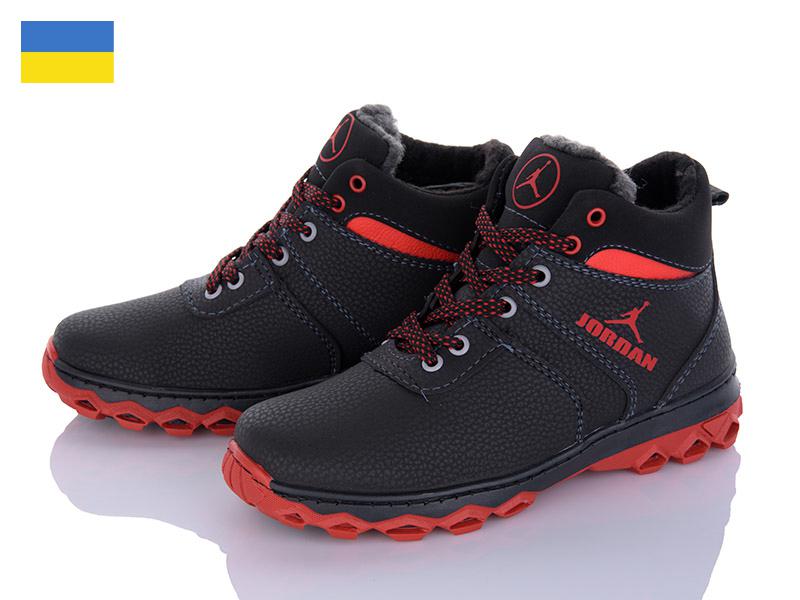 Ботинки подростковые зима Львов База (34-39) Cardinal БП2 пр кп (зима)