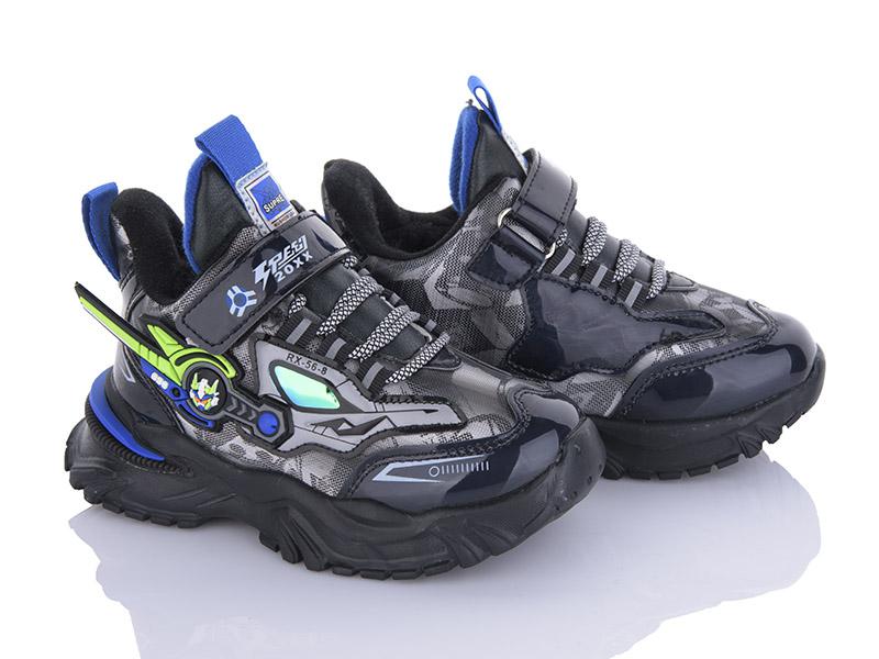 Детские зимние кроссовки для мальчиков Мир (26-31) A211B black-blue (зима)