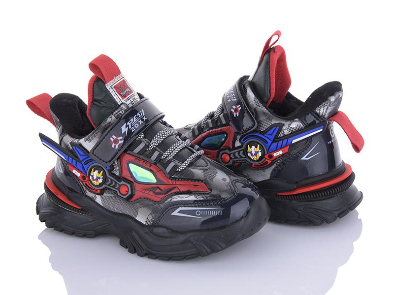 Детские зимние кроссовки для мальчиков Мир (26-31) A211B black-red (зима)