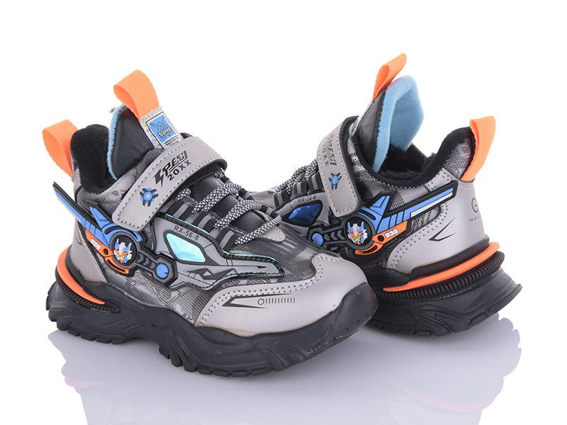 Детские зимние кроссовки для мальчиков Мир (26-31) A211B grey (зима)