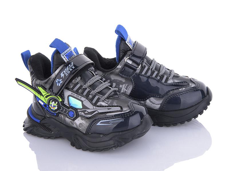 Детские зимние кроссовки для мальчиков Мир (21-26) A211S black-blue (зима)