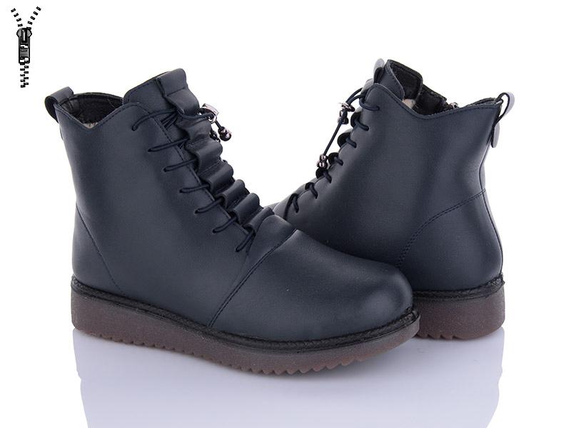 Ботинки женские зима I.Trendy (37-42) BK807A5 (зима)