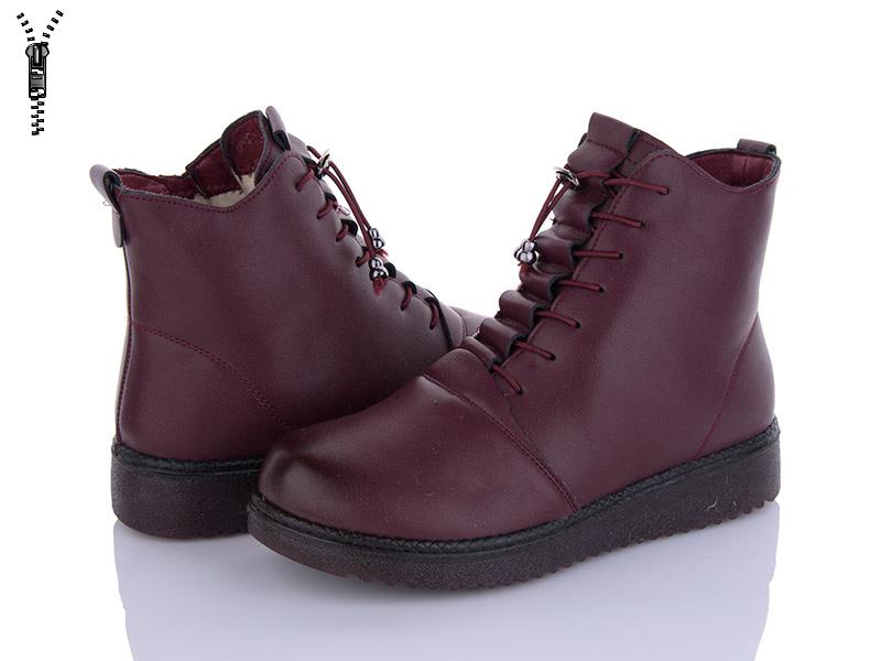 Ботинки женские зима I.Trendy (37-42) BK807A8 (зима)