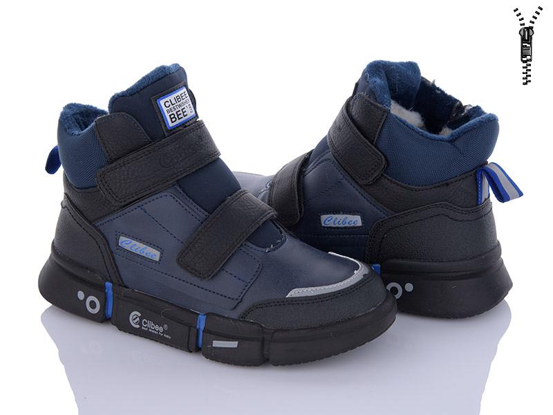 Ботинки детские зимние для мальчиков Цветик (32-37) H307 d.blue-royal (зима)