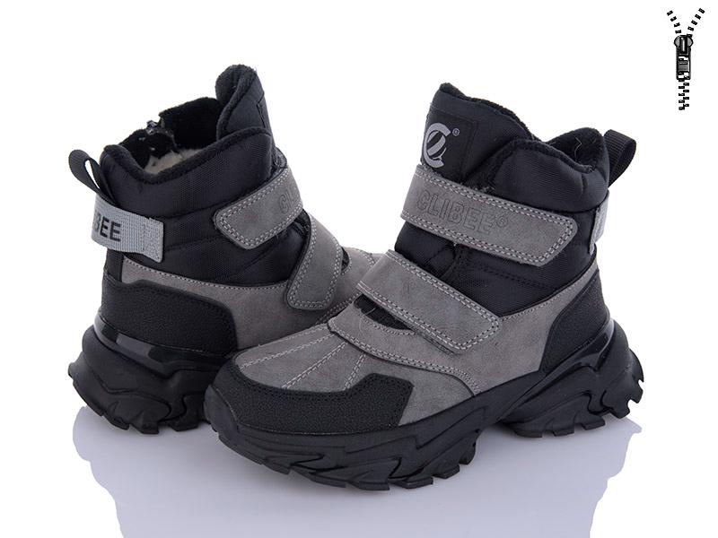 Ботинки детские зимние для мальчиков Цветик (32-37) H327 grey-black (зима)