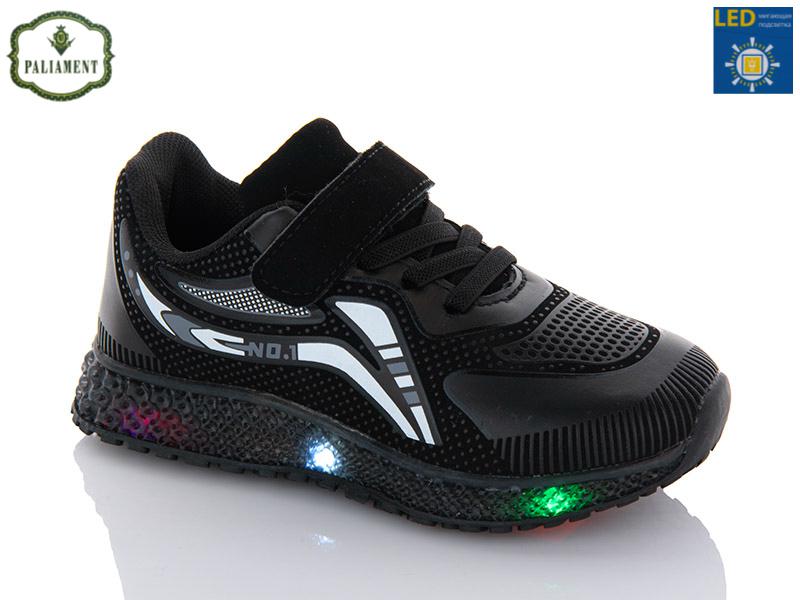 Кроссовки для девочек Paliament (25-30) CP232-6 LED (деми)