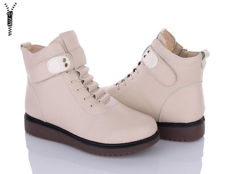 Ботинки женские зима I.Trendy (41-43) BK828-2 батал (зима)