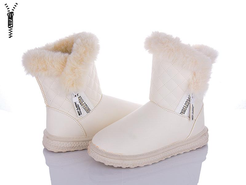 Угги (UGG) женские YIYI (36-41) D11 (зима)