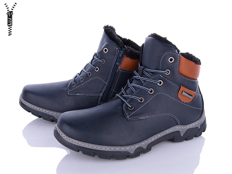 Ботинки мужские зима Baolikang (40-45) MX2303 navy (зима)