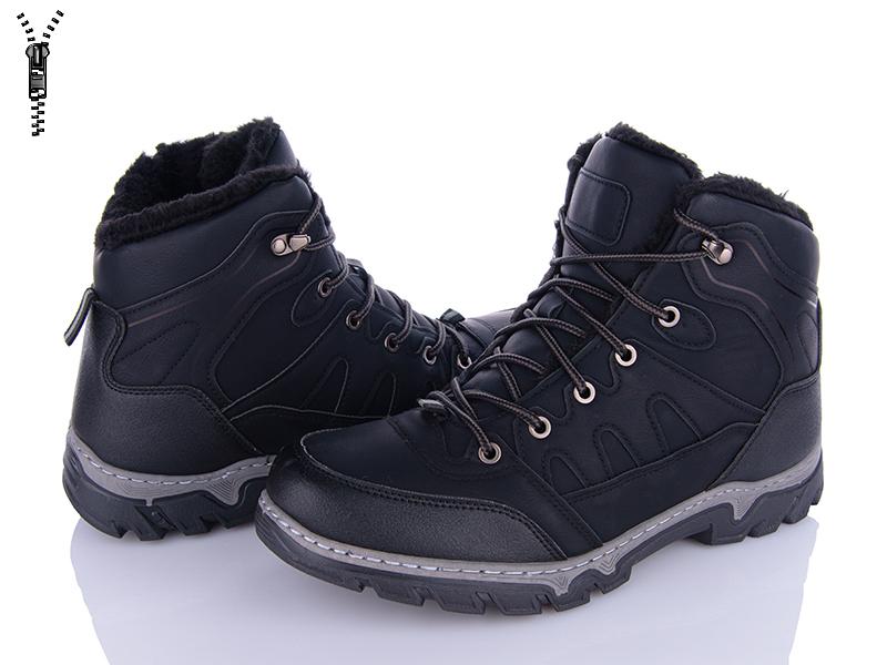 Ботинки мужские зима Baolikang (40-45) MX2306-6 (зима)