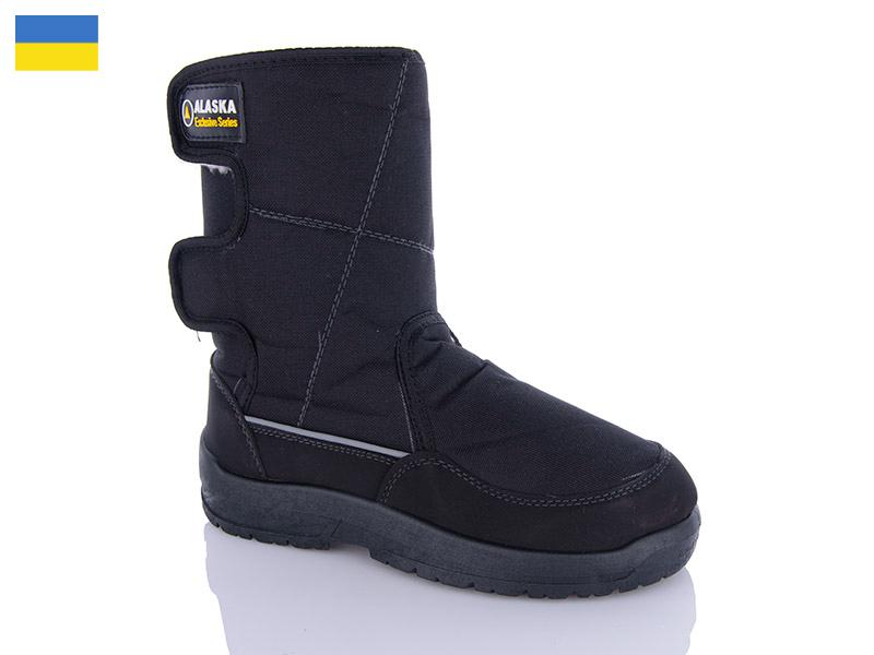 Дутики мужские Lenase (41-45) 120 чорний (зима)