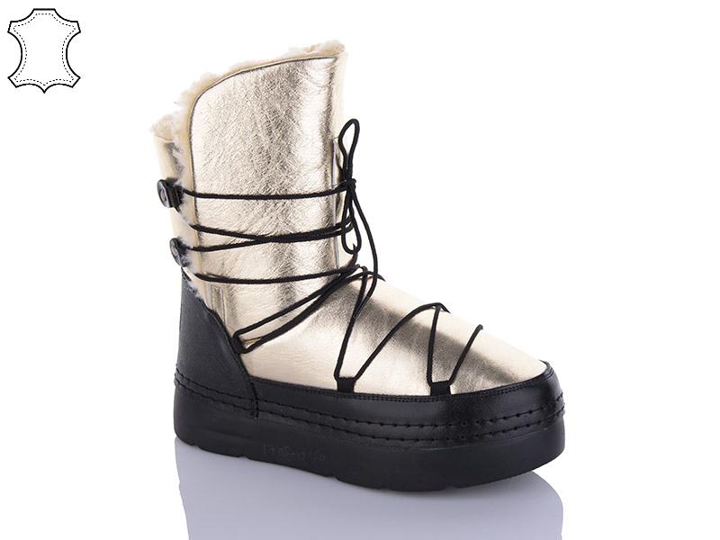 Дутики женские Zahar (36-41) 1705-0150кожа (зима)