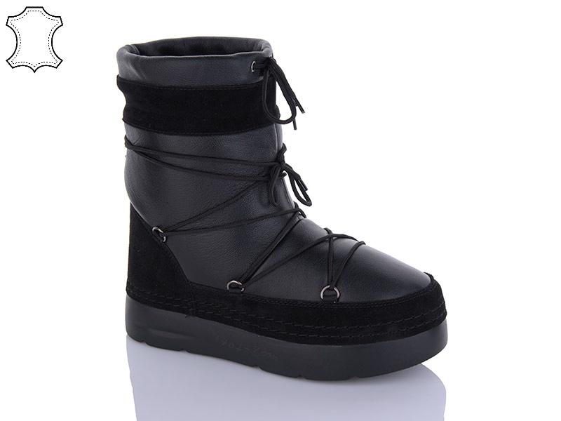 Дутики женские Zahar (36-41) 1707-8000кожа (зима)