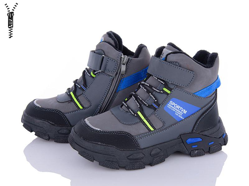 Ботинки детские зимние для мальчиков OkShoes (31-36) F376-3K (зима)