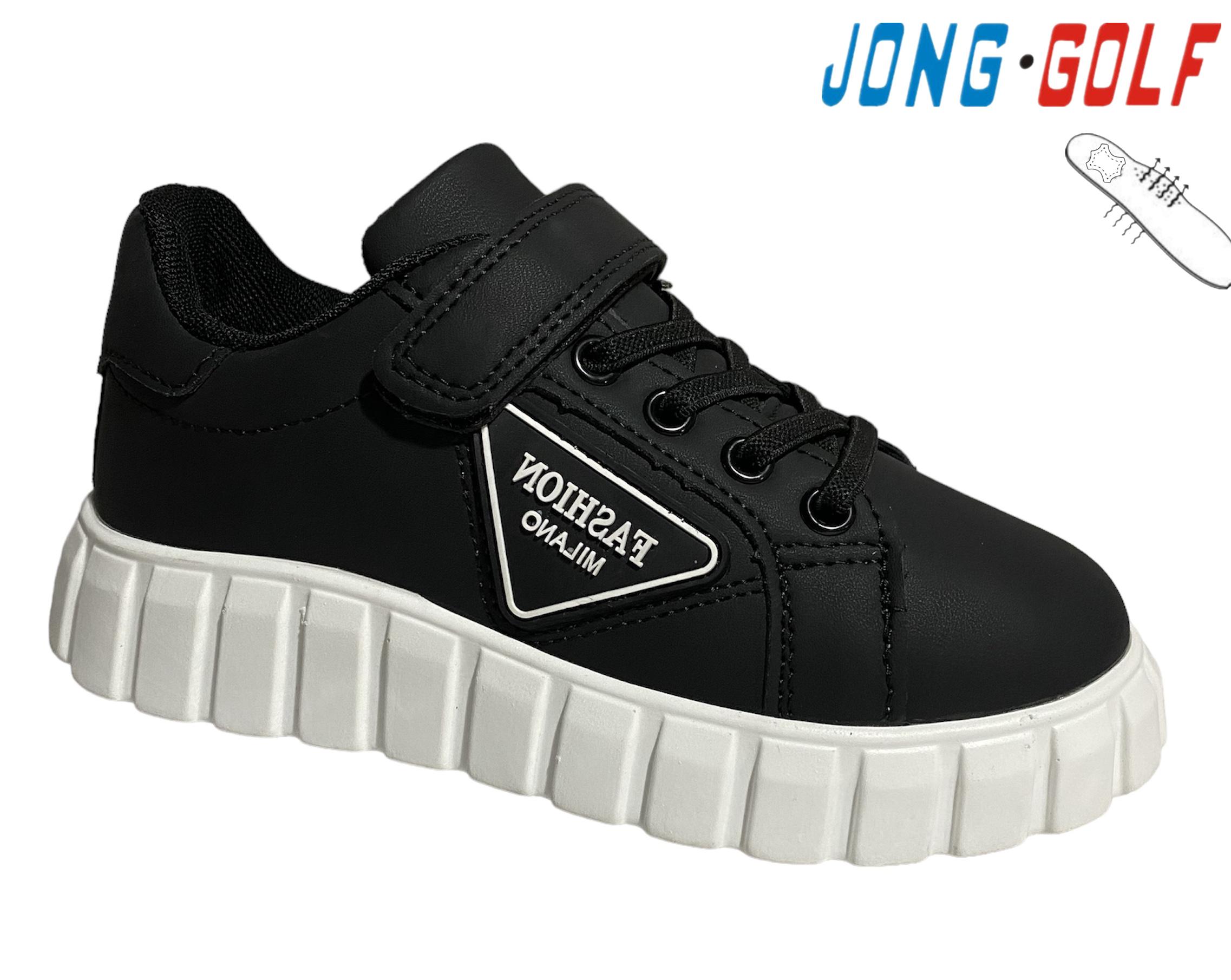 Кроссовки для девочек Jong-Golf (31-36) C11139-0 (деми)