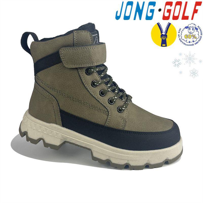 Ботинки детские зимние для мальчиков Jong-Golf (32-37) C40319-5 (зима)