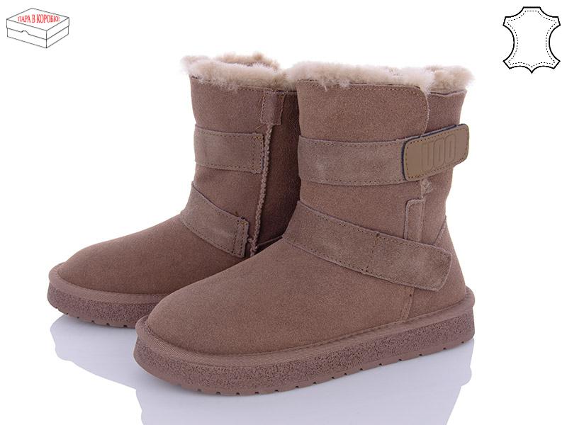 Угги (UGG) женские Ailaifa (36-41) U51-3 (зима)