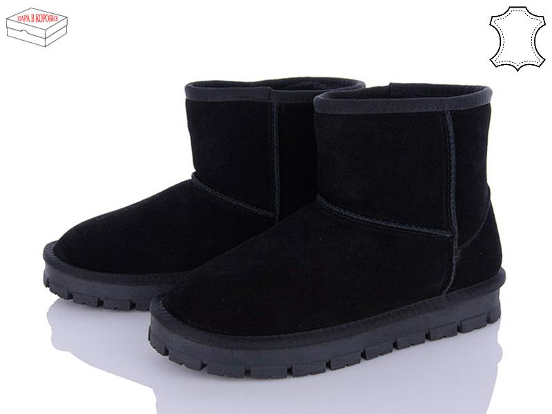 Угги (UGG) женские Ailaifa (36-41) U8-2 (зима)