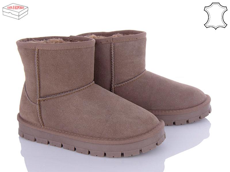 Угги (UGG) женские Ailaifa (36-41) U8-3 (зима)