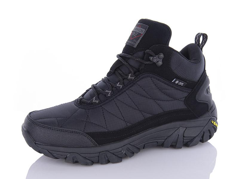 Кроссовки мужские зима PET (41-46) M356-1 термо (зима)