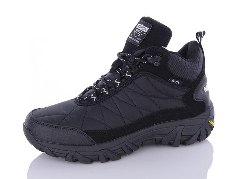 Кроссовки мужские зима PET (41-46) M356-4 термо (зима)