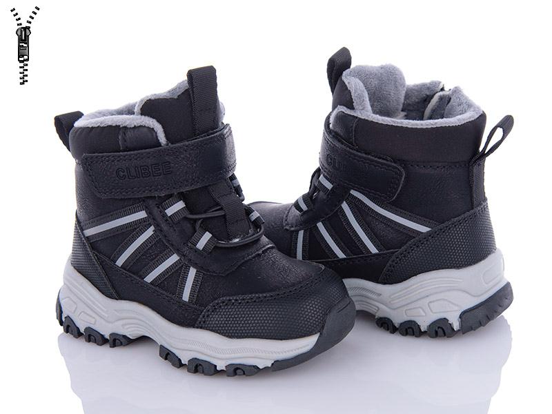 Ботинки детские зимние для мальчиков Цветик (21-26) HA501 black-grey (зима)