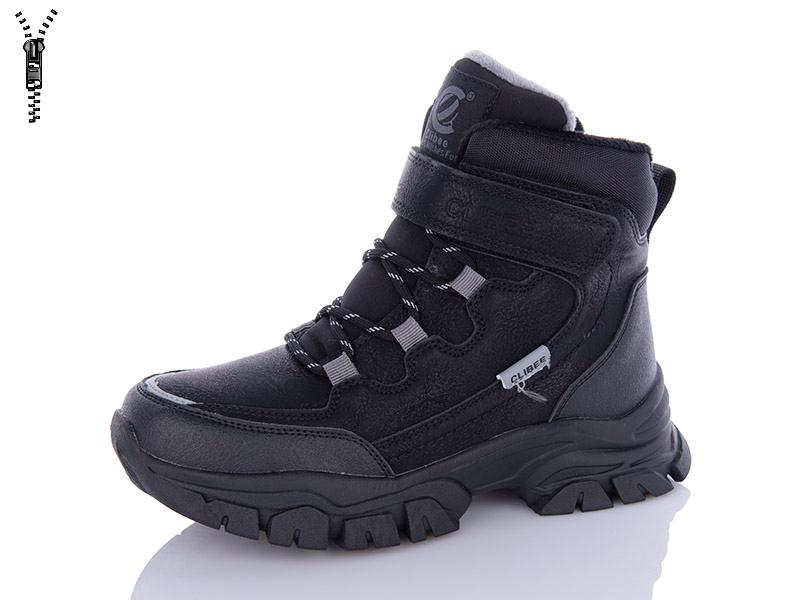 Ботинки детские зимние для мальчиков Цветик (32-37) HC359 black-grey (зима)