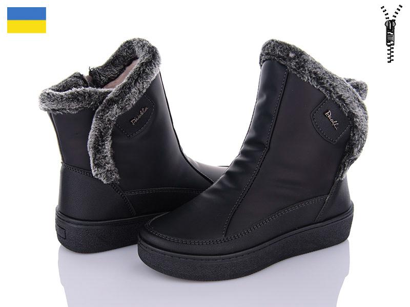 Ботинки женские зима Paolla (37-42) 427 чорний (зима)