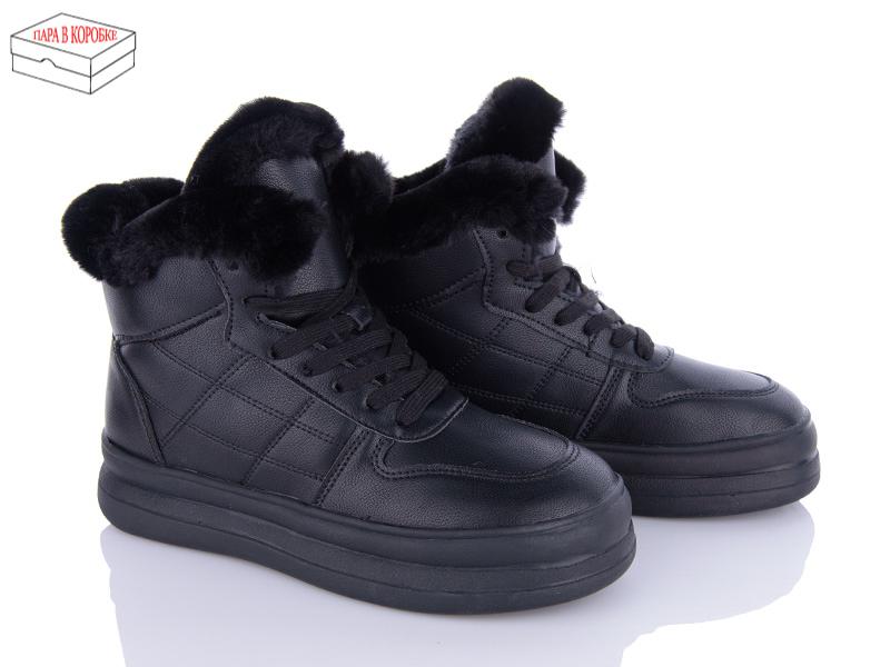 Ботинки женские зима Ailaifa (36-41) 2261 all black (зима)