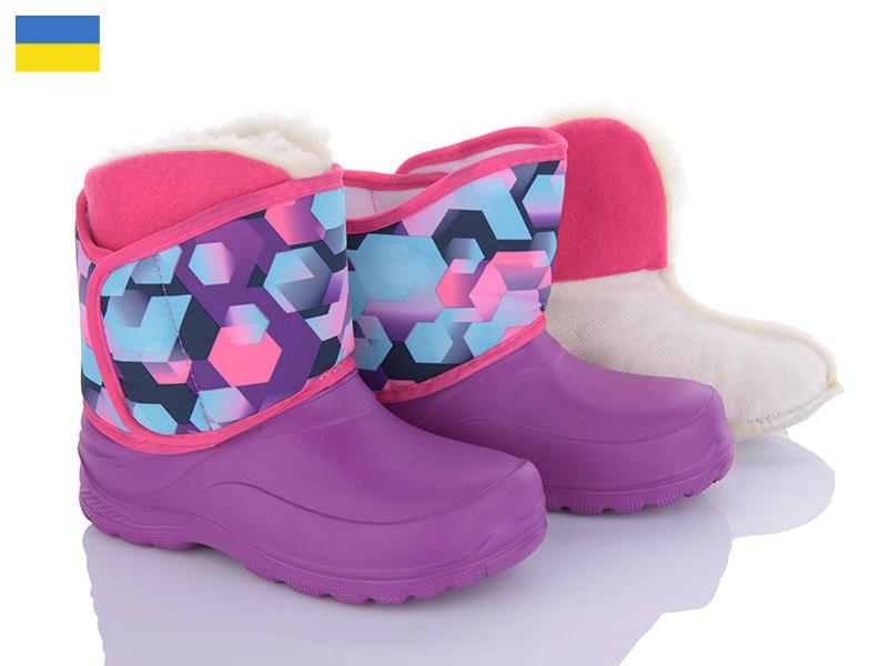 Сапоги детские для девочек зима Malibu (30-36) GKZ085 рожевий (зима)