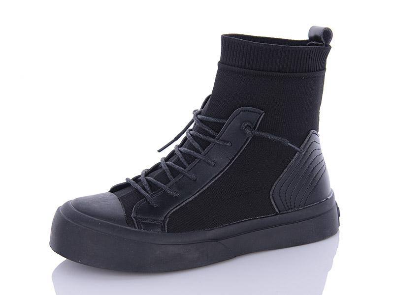 Ботинки для девочек JIBUKANG (31-36) 03 black (деми)