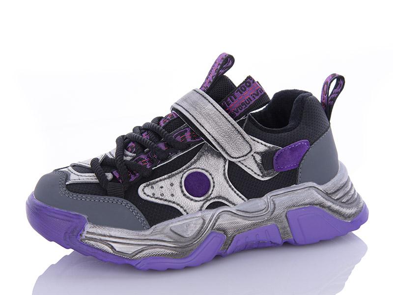 Кроссовки для девочек JIBUKANG (32-37) A1688 purple (деми)