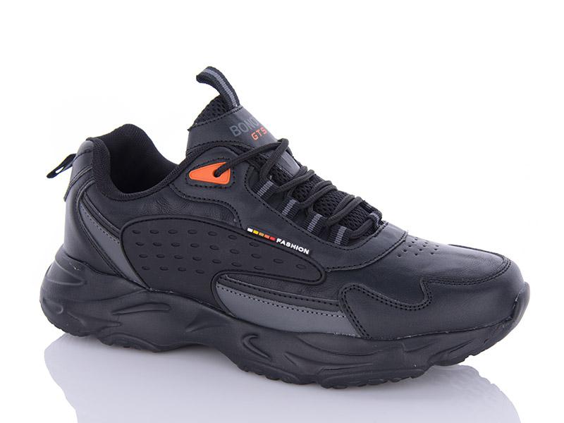 Кроссовки мужские Bonote (41-46) A9030-3 (деми)