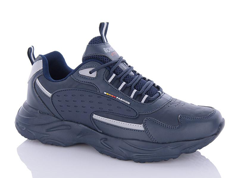 Кроссовки мужские Bonote (41-46) A9030-5 (деми)