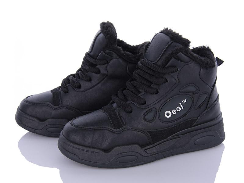 Кроссовки женские зима OkShoes (36-41) A73-5 (зима)