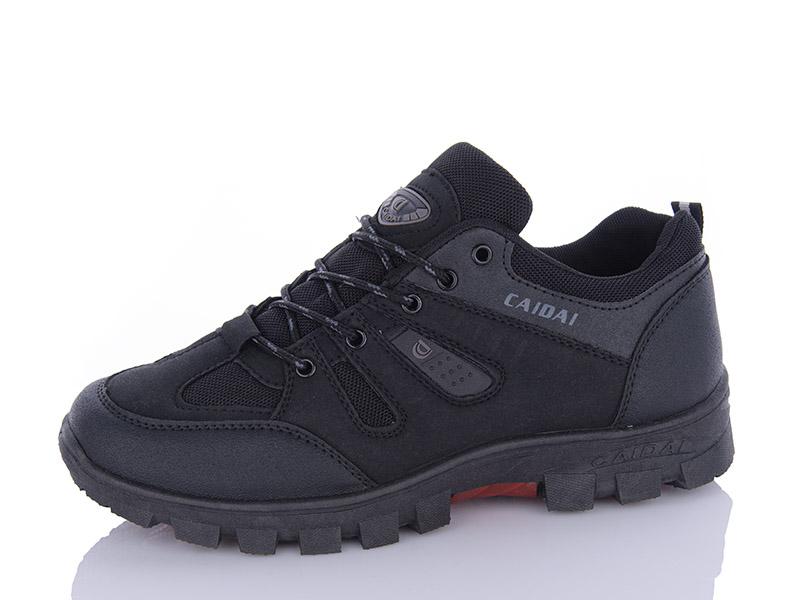 Кроссовки мужские ABA2 (41-46) FC300 black (деми)